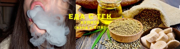 PSILOCYBIN Богородицк