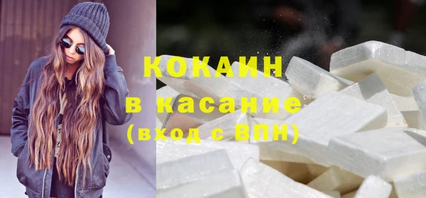 не бодяженный Белая Калитва