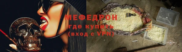 МДПВ Богданович