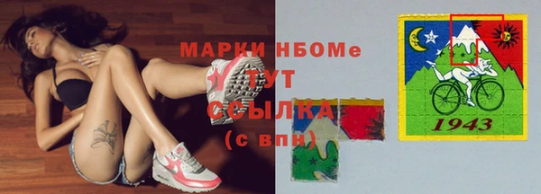 не бодяженный Белая Калитва