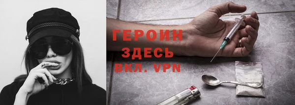 МДПВ Богданович