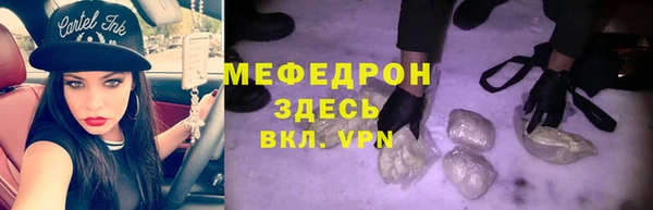 мдпв Бежецк