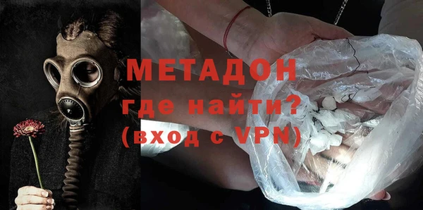 прущие крисы Бородино