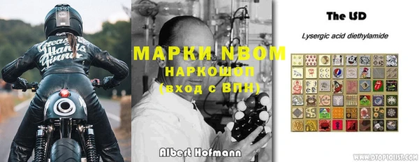 МДПВ Богданович