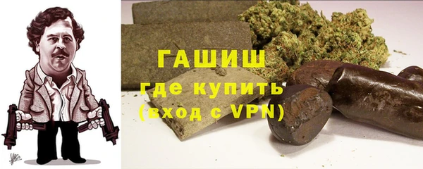 мдпв Бежецк
