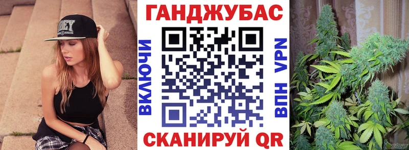 что такое   Вольск  Каннабис AK-47 